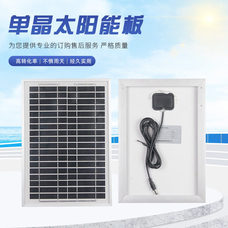 昆明市融媒体中心“村庄复兴考察”调研 光伏板下臭参香 小村复兴踏新程