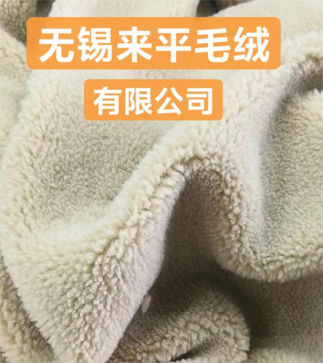 800金托卡仿狐狸毛长毛绒秋冬外套大衣服装鞋毛绒面料 现货-阿里巴巴