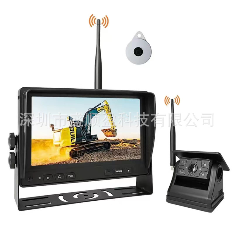 太阳能电池充电7寸数字无线倒车后视磁吸摄像头无干扰显示器-阿里巴巴