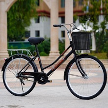 H6H成人自行车24寸26寸男女式老年单车复古通勤学生车单车轻便车