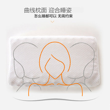 泰国正品天然乳胶枕头护颈椎助睡眠睡觉专用硅胶橡胶枕芯一对家用