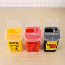 1 L Sharps Container Needles Bin Biohazard Tattoo Piercing跨