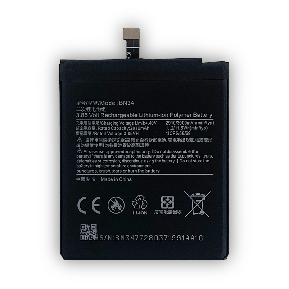 适用于miui小米/redmi红米5a bn34 battery factory 手机内置电池