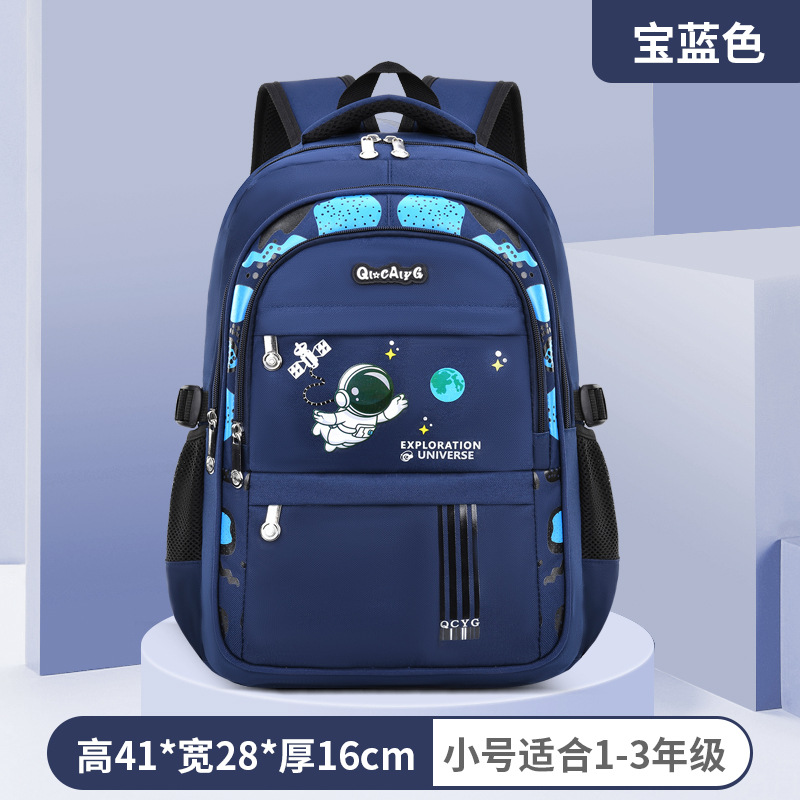 Spaceman Lightweight Schoolbag for Primary School Students New Large Capacity Waterproof Backpack for Children from Grade One to Grade Six Wholesale
