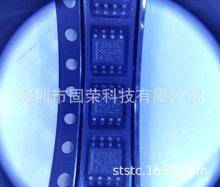 TLC2252CDR 丝印2252C 贴片SOP8 全新原装进口 运算放大器