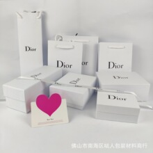 dior迪奥精品专柜手提袋,24年限定版的蝴蝶主题袋子,全部_阿里巴巴找