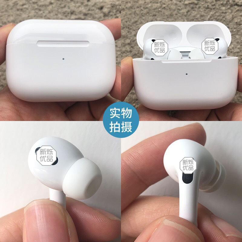 三代洛达无线蓝牙耳机通透降噪运动改名适用于苹果12华为荣耀