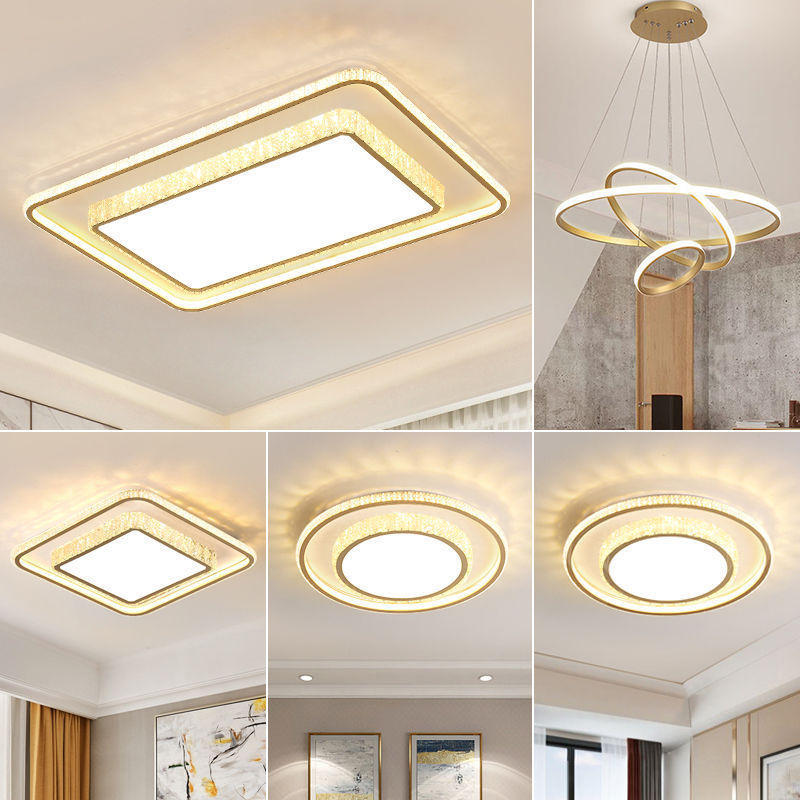 智能灯具小米米家客厅灯2021年新款轻奢组合全屋套餐现代新款灯饰