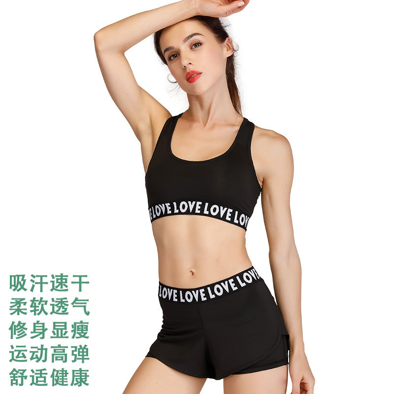 Spot Goods High Elastic Quick-Drying Skin-Friendly Workout Dance Clothes Women's Yoga Suit Sports Vest Hot Shorts Yoga Wear