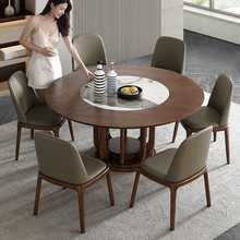 圆形餐桌椅组合带转盘1.8米新中式家用客厅圆型纯实木北欧大餐桌