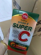 泰国皇家super c 超级vc咀嚼片进口维生素c维他命c1000片成人儿童