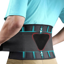 可调节运动护腰带透气网状腰带背部支撑带背部支撑跨境加压护腰带