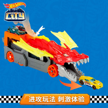 风火轮城市猛龙弹射运输车儿童车模玩具男孩合金小车赛道gtk42
