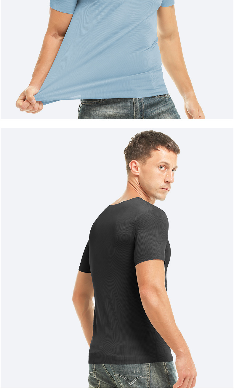 南极人冰丝无痕男士短袖纯色t恤半袖上衣服装薄款打底衫修身内衣采购