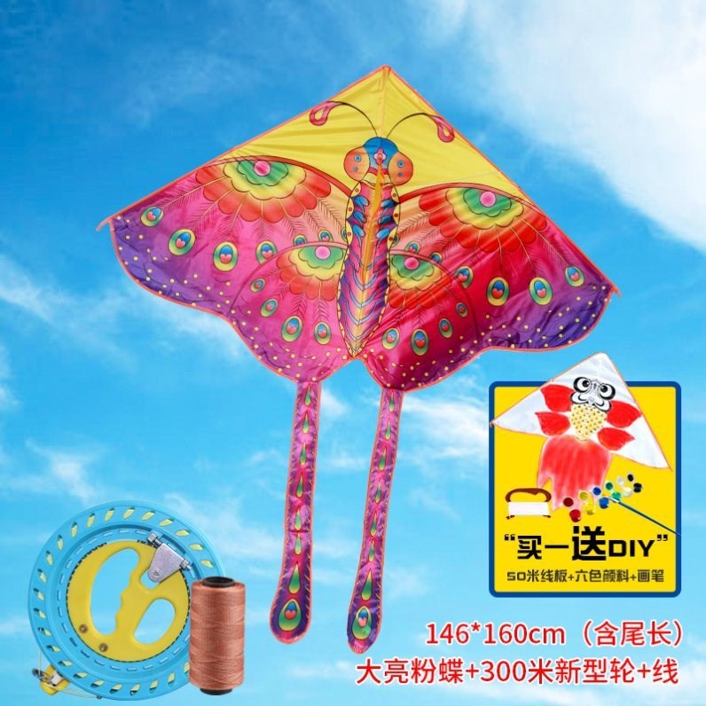 Weifang Kite Butterfly Kite Blue Butterfly Luminous Led Kite New Adult and Children Cartoon Wire Wheel Breeze