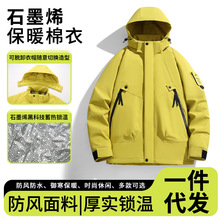 棉服内胆男冬季情侣外套 户外防水防风宽松登山服保暖棉衣外套