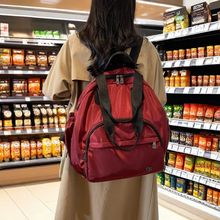 2025新款旅行双肩包大容量干湿分离多功能保温层单肩妈妈包百搭女