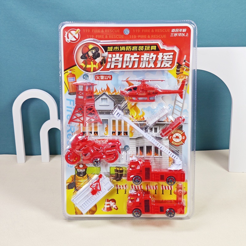 儿童吊板装回力男孩消防车云梯车模型玩具套装 地摊热销货源批发