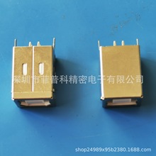 USB BF2.0立插母座  4pin  180度立式插板  两脚插板  USB连接器