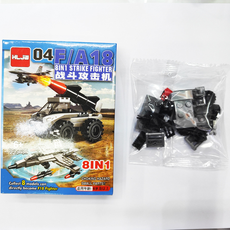 F/A18 Attack Fighter Small Assembled Toy Student Education Particle Building Blocks 8-in-One Brain-Moving Children's Puzzle