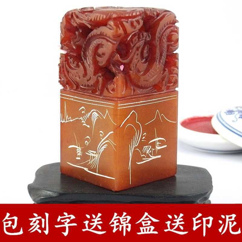 石头刻石头图片