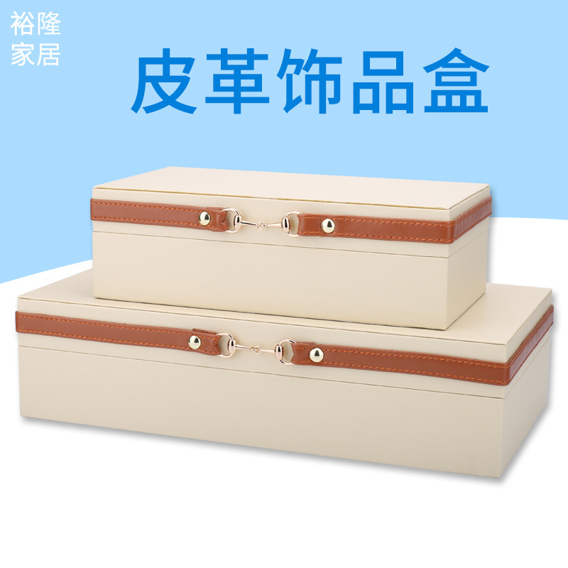 新中式木质样板房桌面家居首饰盒轻奢软装锁形五金储物盒摆件