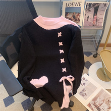 2023新款粉色毛衣开衫新款洋气减龄韩版甜美少女爱心绑带针织送围