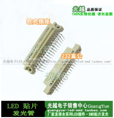 欧式插座 直脚公座 间距2.54MM 2排32PIN 32针脚 连接器