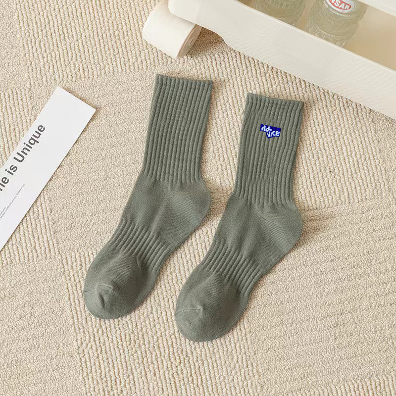 2024 Men's Socks Long Socks Men's Spring and Autumn Deodorant and Sweat-Absorbing Sports Boys White Summer Tube Socks Ins Fashion