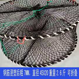 批发圆形螃蟹笼  抓捕海螃蟹网笼子  虾笼鱼笼新款螃蟹笼厂家生
