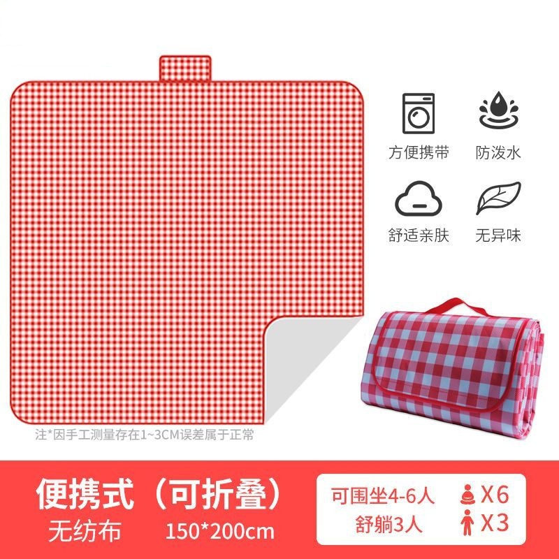 Outdoor Picnic Mat Waterproof Moisture-Proof Hair Pack Tent Floor Mat Portable Storage Picnic Outing Camping Cloth Lawn Mat