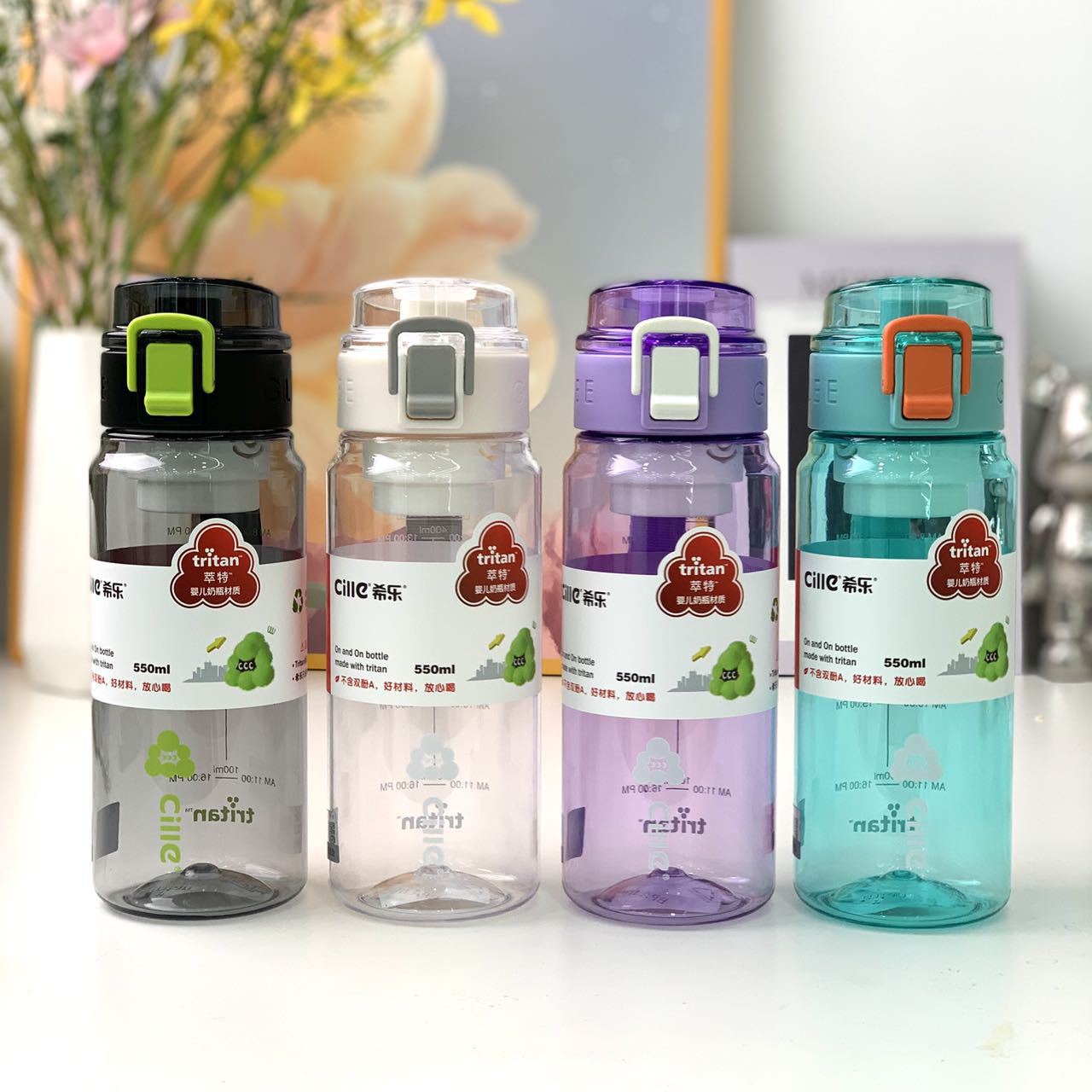 希乐tritan材质水杯大容量高颜值男女生学生户外运动便携提绳茶杯