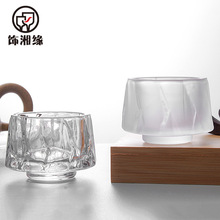 手做磨砂主人杯日式水晶玻璃功夫茶具单个加厚小杯子创意品茗杯