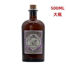 500ML 德国 猴王47黑森林干金酒风味配制酒  47度