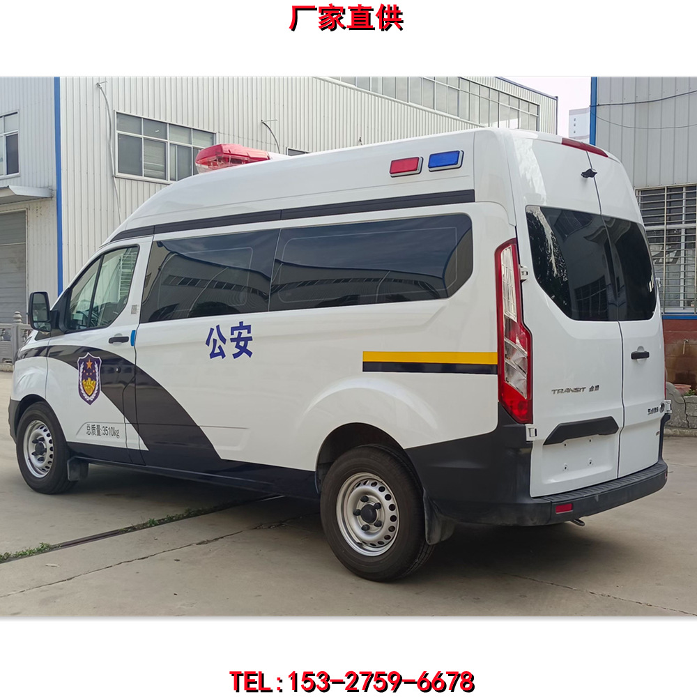 国六江铃全顺蓝牌法院囚犯押运车司法单位罪犯转运型囚车