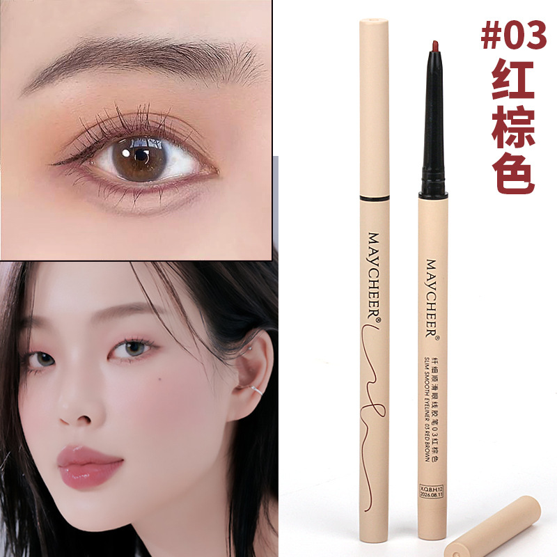 MAYCHEER Eyeliner Extremely Fine and Smooth Color Rendering Waterproof and Durable Not Easy to Smudge Eye Shadow Pen Eyeliner Novice