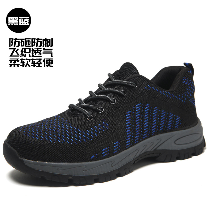 Customized Flyknit Work Shoes Men's Customized Lightweight Breathable Building Work Shoes Wear-Resistant Foot Protective Footwear