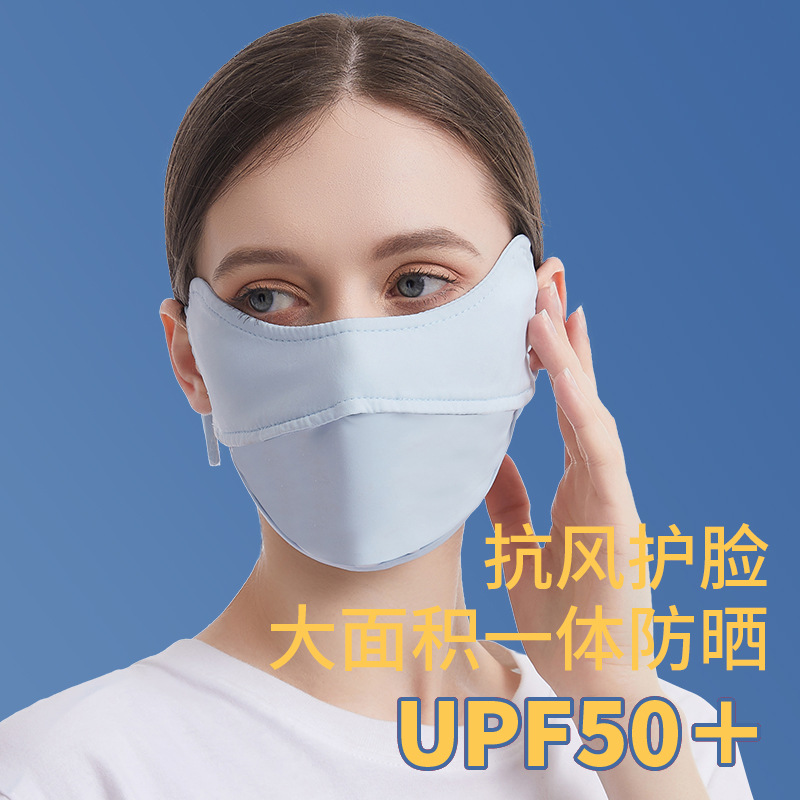 Sun-Proof and Breathable Ice Silk Mask Female Anti-UV Sun Mask Outdoor Riding Face Care Eye Protection Dustproof Face Mask
