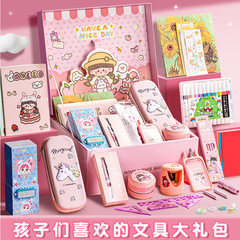 kaba bear learning prize gift prize girl heart pink internet celebrity stationery set gift box girl birthday gift