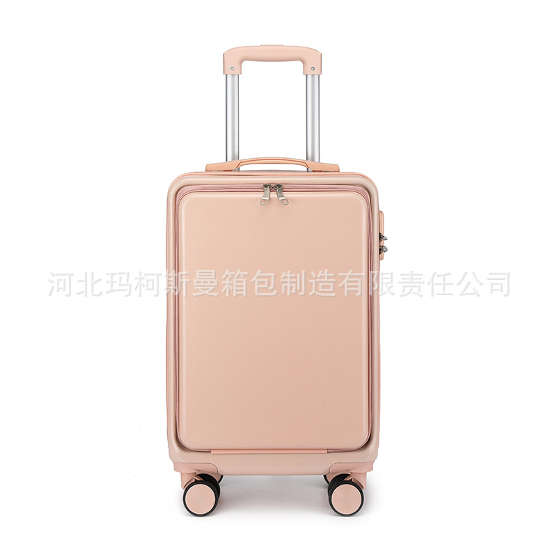 PC Front Open Cover Trolley Case 20-Inch Universal Wheel Boarding Bag Fresh Student Luggage 24-Inch Zipper Suitcase