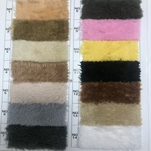 厂家批发现货180g单面素色北极绒羊羔毛舒棉绒家纺里布针织加厚