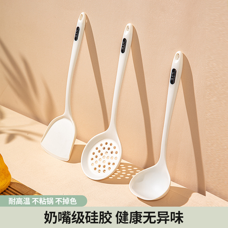 优易町硅胶锅铲不粘锅专用炒菜铲子家用耐高温汤勺铲勺厨具三件装