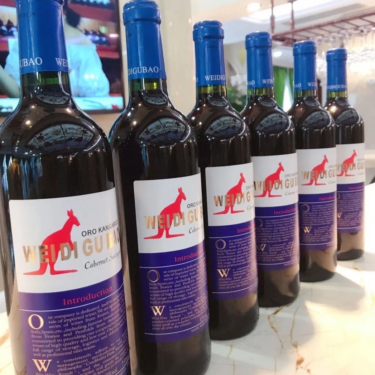 澳奔袋鼠西拉子干红葡萄酒澳大利亚红酒 14度750毫升原箱一件代发