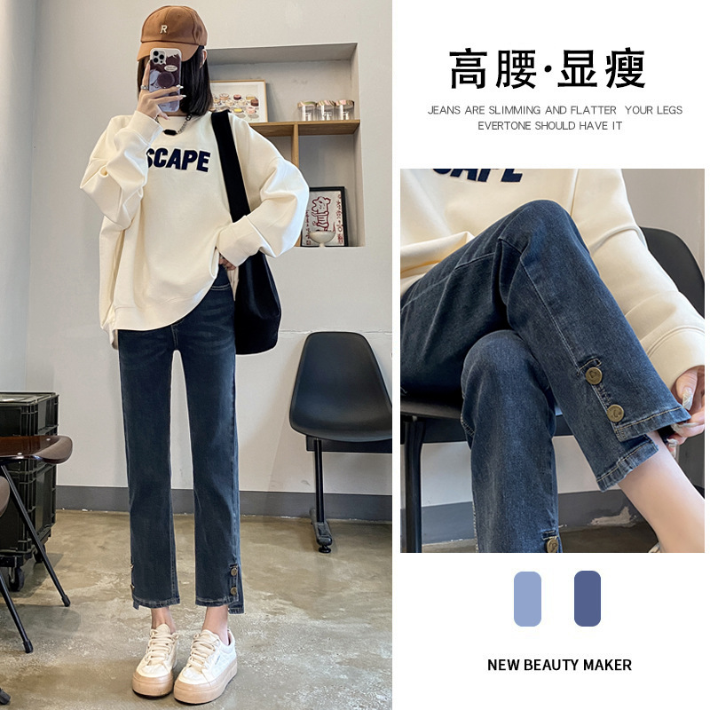   Straight Jeans for Women  Spring and Autumn New High Waist Slimming Small Ankle-ength Cigarette Pants Women