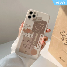 ins文艺标签VIVO卡通X23幻彩手机壳IQOOU3硅胶S9全包Y8适用X60pro