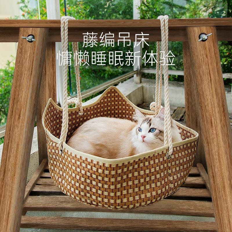 藤编筐猫窝麻绳凉爽编织夏天用猫布偶猫悬挂藤编宠物店别墅幼猫