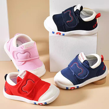 学步鞋女宝宝春秋款男童鞋子1--3岁婴儿鞋防滑幼童机能小儿童软底