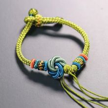 半成品手绳原创设计国潮曼陀罗结八股辫手工编织手链可穿珠平安扣
