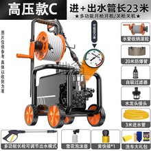 jyo洗车机220V高压家用清洗机大功率刷车水枪神器车用水泵养殖场