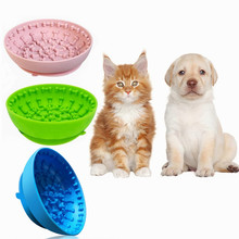 宠物慢食碗 新款亚马逊宠物食具 猫狗防噎缓食吸盘防滑硅胶慢食碗